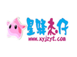 常熟星驿杰仔婴童品牌连锁