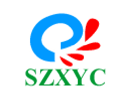 深圳市兴源昌服装有限公司