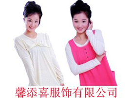 馨添喜服饰有限公司