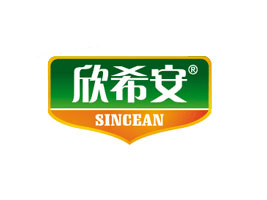 山东欣希安药业股份有限公司