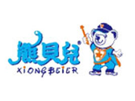 广州依工场服装有限公司