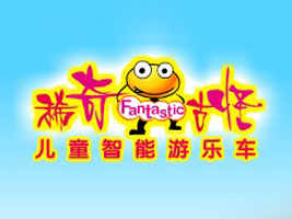 北京安迪文化艺术传播有限公司