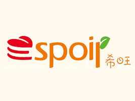 广州希旺婴幼儿用品有限公司