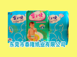 东莞市泰隆纸业有限公司