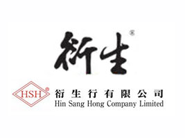 衍生行贸易（深圳）有限公司