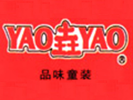 深圳市金博瑞实业有限公司