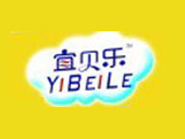 湖南子迪卫生用品有限公司