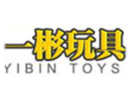 一彬玩具商行