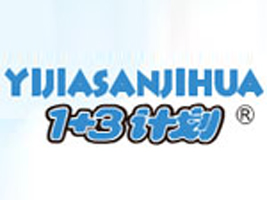中山市隆达盛服饰有限公司