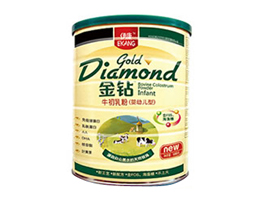 安达市伊康生物工程有限责任公司