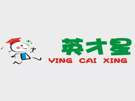 深圳市英才星科技有限公司