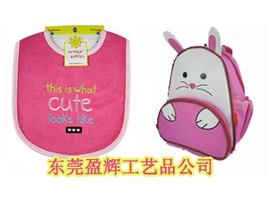 东莞盈辉工艺用品公司