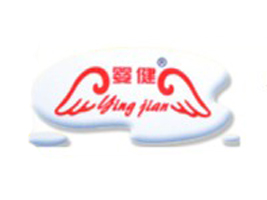 揭阳联兴塑料制品厂