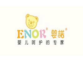 义盛贸易有限公司
