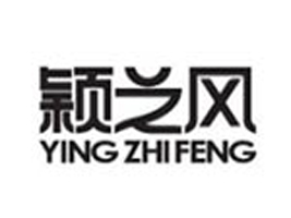 东莞市桦泰服饰有限公司