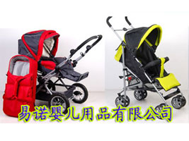 杭州易诺婴儿用品有限公司
