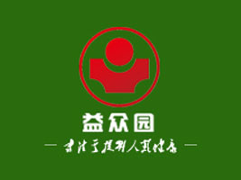 江西省益众园食品有限公司