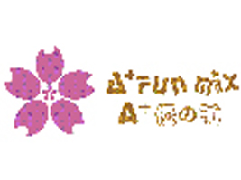 广州市优之诚服饰有限公司