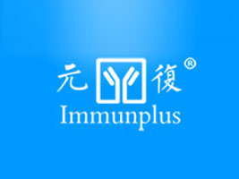上海元复生物科技有限公司