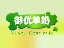 湖南御贝乳品营销有限公司