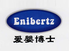 浙江中茂家庭用品有限公司