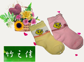台州市绿美贸易有限公司