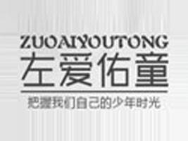 深圳腾泽科技有限公司