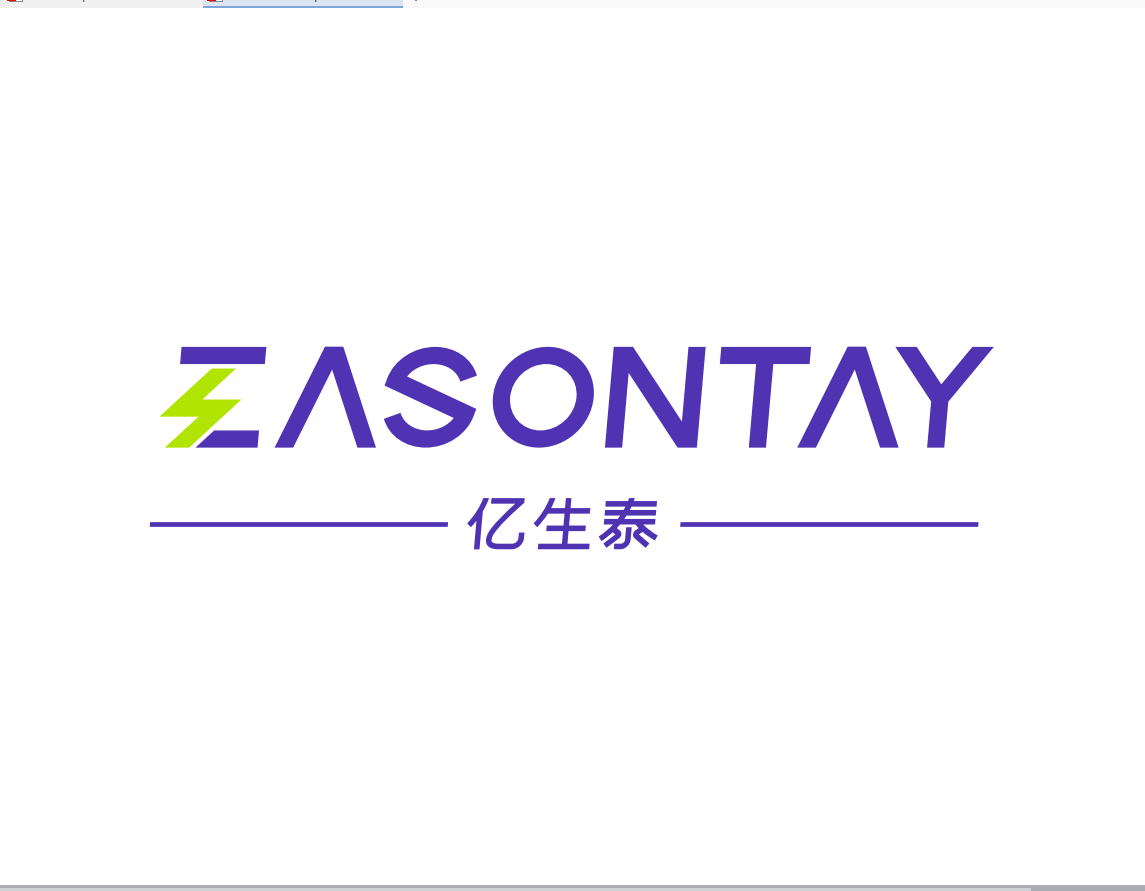 青岛亿生泰环保能源科技有限公司