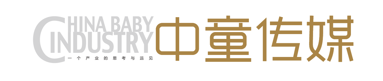 北京云宣中童文化传媒有限公司
