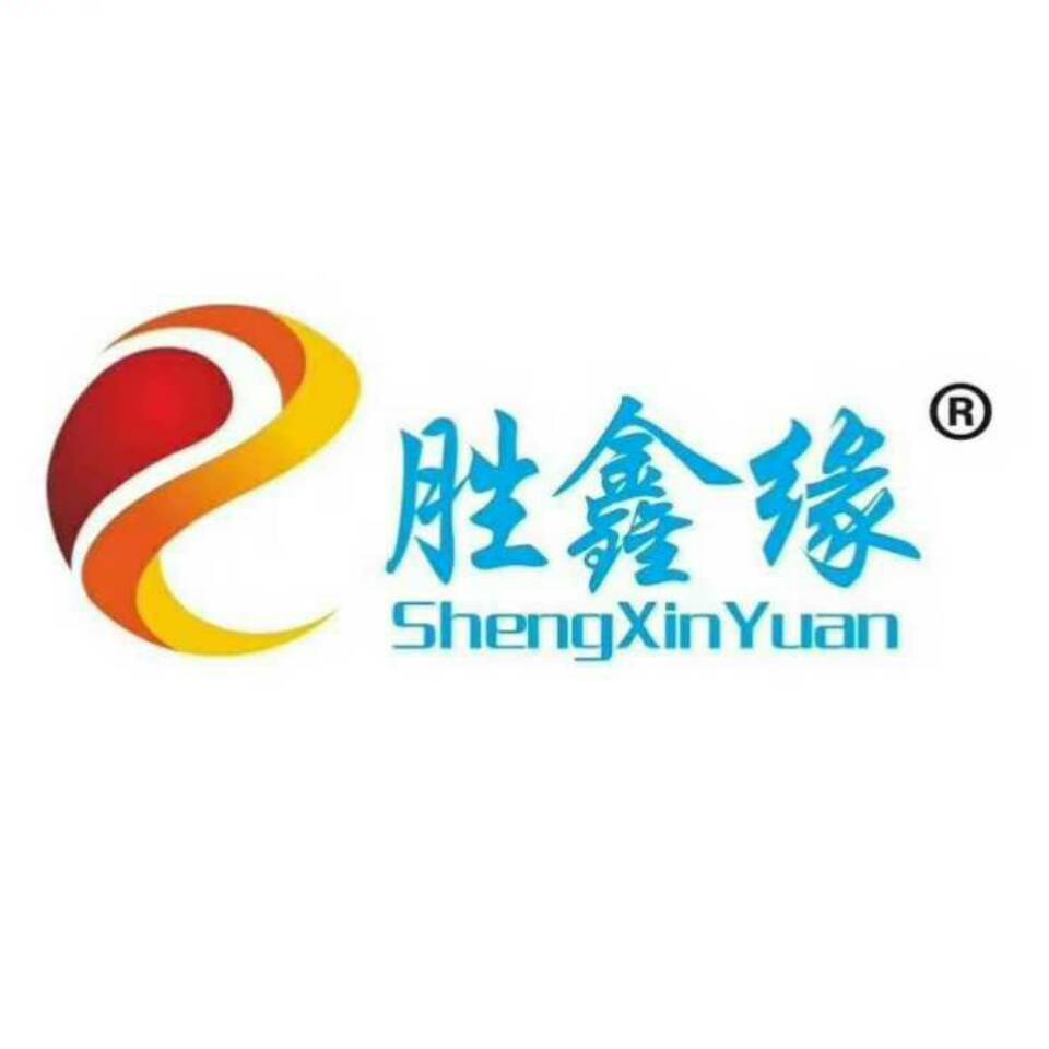 山东胜鑫缘医药科技有限公司