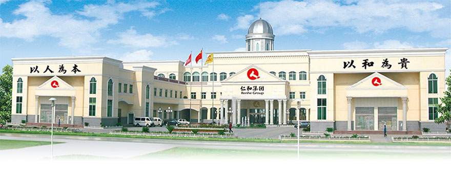江西圣和生物科技有限公司