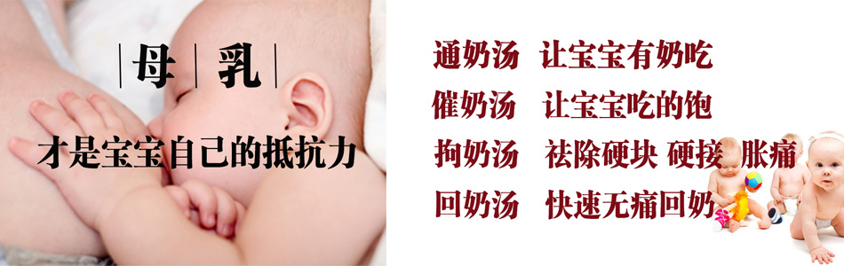 宿州育众堂生物科技有限公司
