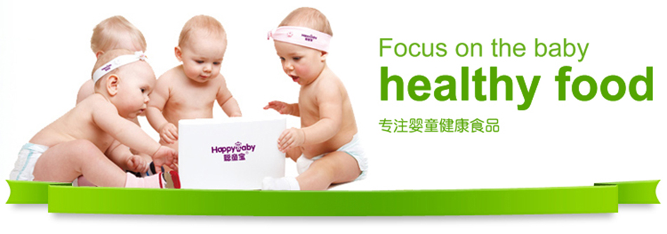 聪童宝婴幼儿食品