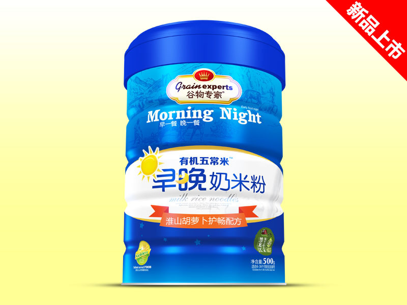 谷物专家 早晚奶米粉 淮山胡萝卜