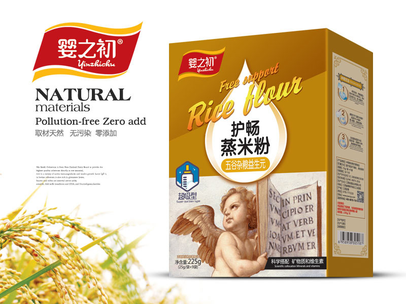 婴之初  蒸米粉 五谷杂粮益生元