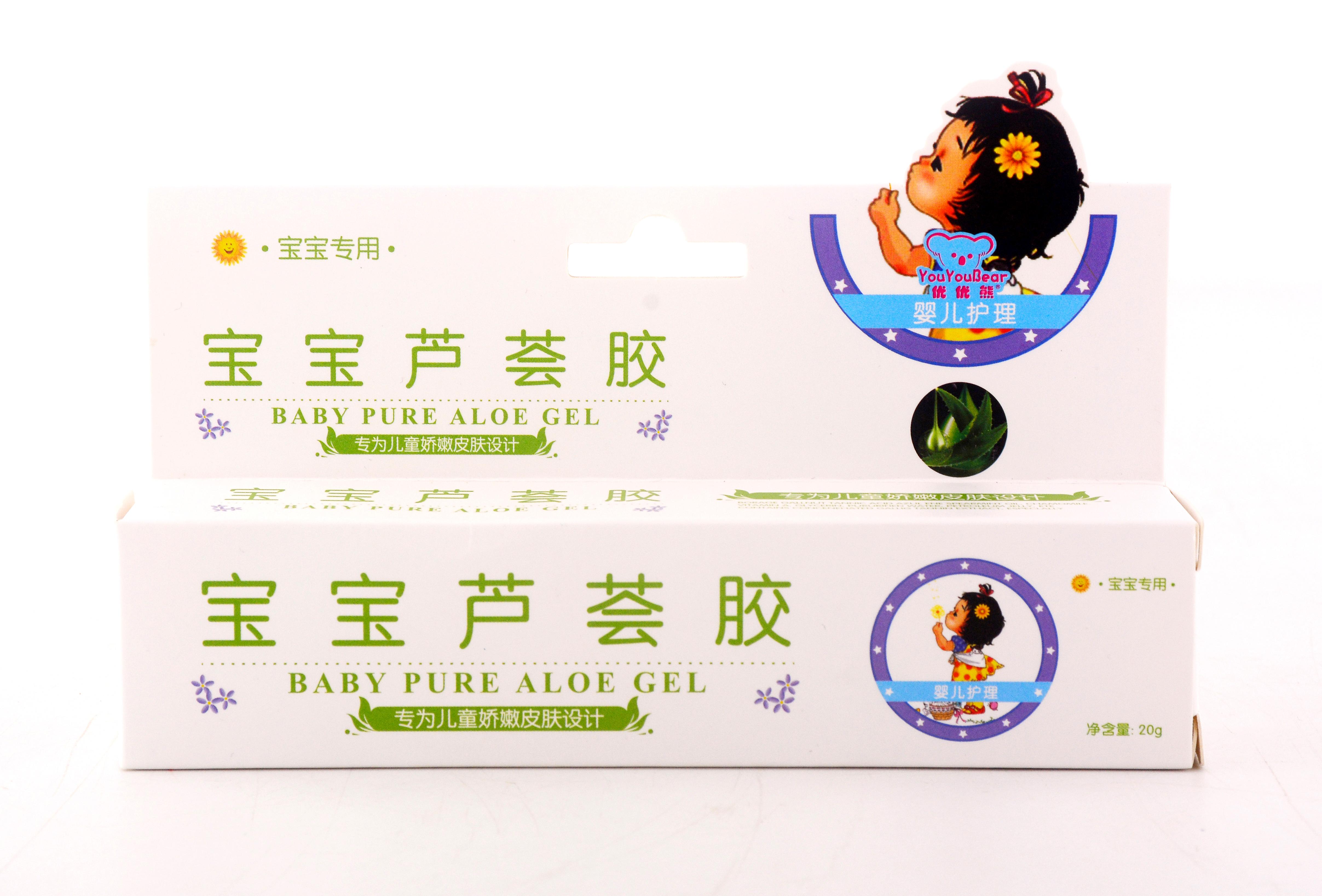 优优熊 护理膏