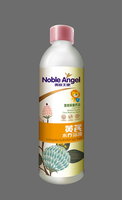 黄芪水疗浴液