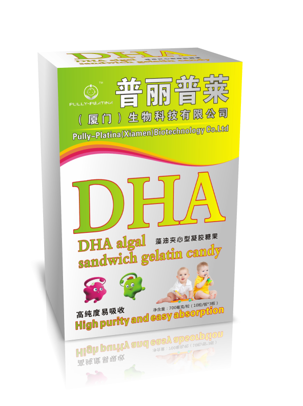 1.DHA ͼǹ