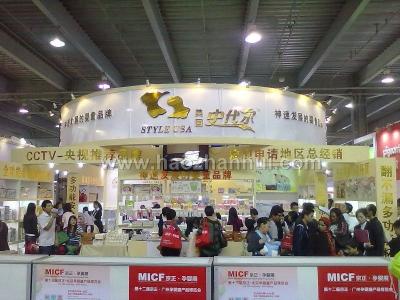 2019�й�(Ϋ��)������Ӥͯ��Ʒ��ͯװ������