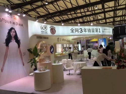 2019�й�(ɽ��)�����и���Ӥ������ͯ��Ʒ������