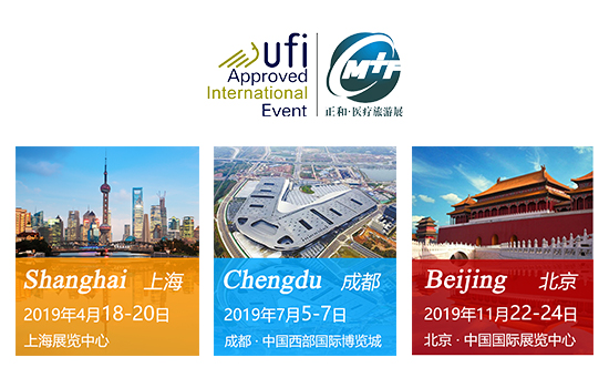 ��ʮһ���й�����ҽ�����Σ��Ϻ���չ����