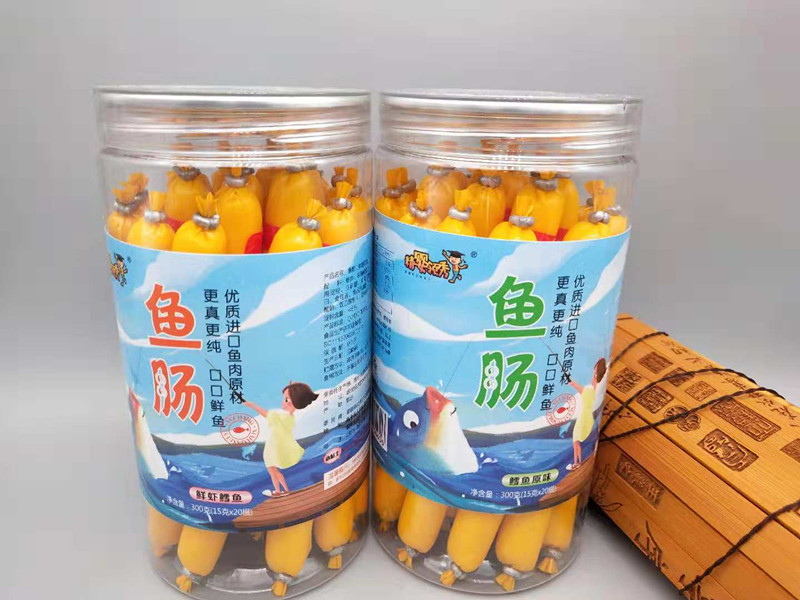 鱼肠组合