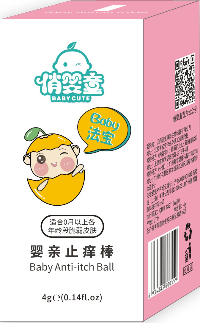 俏婴童婴亲止痒棒