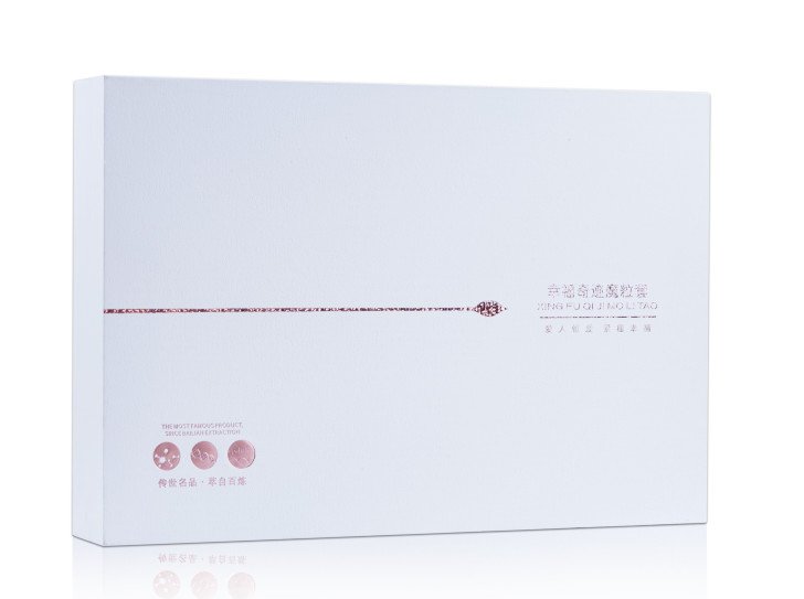 幸福奇迹魔粒套