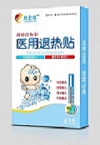 高烧应急型退热贴（测温卡）