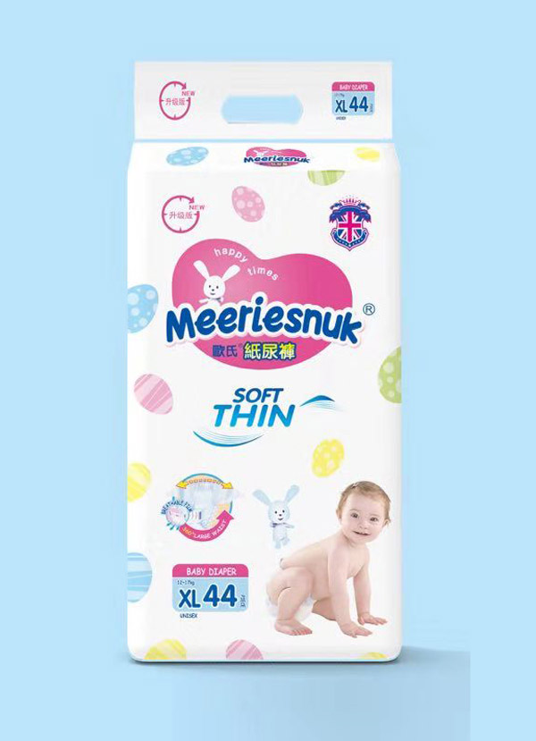 Merriesnuk升级版欧式纸尿裤X码L44片