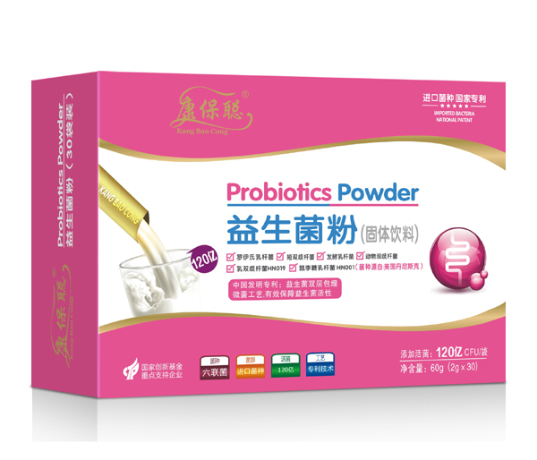 康保聪益生菌粉30袋 横版