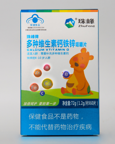 珠峰牌多种维生素钙铁锌咀嚼片 60片
