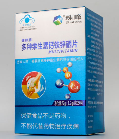 珠峰牌多种维生素钙铁锌硒片 60片