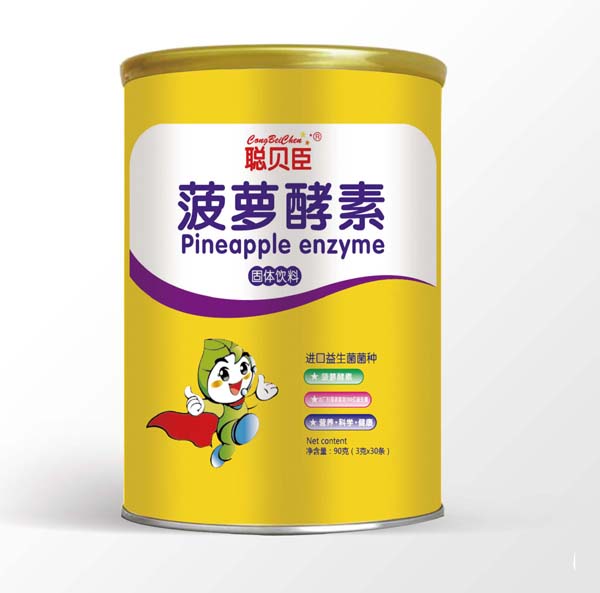 聪贝臣菠萝酵素固体饮料